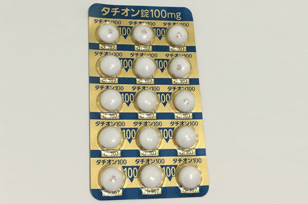 グルタチオン